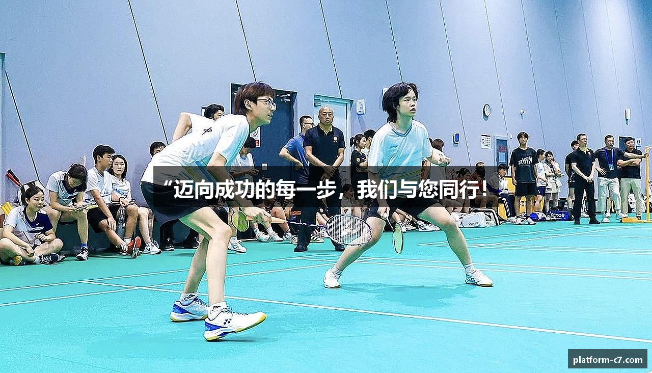 亿万28